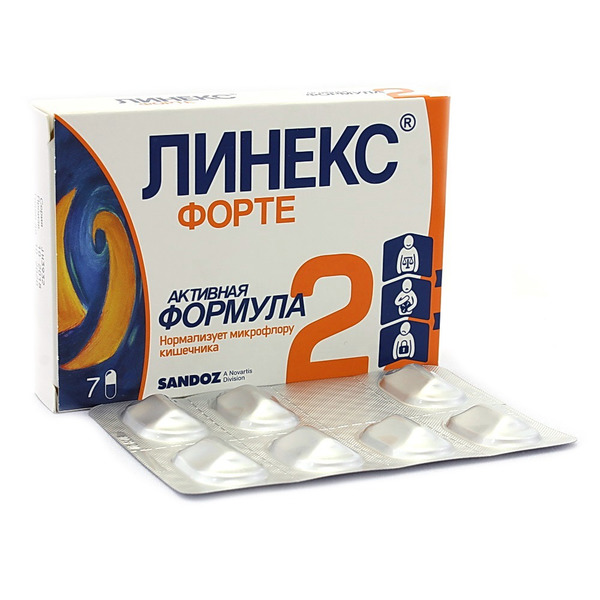 Купить Линекс Форте💛 - инструкция, описание, дозировка, отзывы,  сертификаты, лицензии в Москве, Владивостоке, Хабаровске, Новосибирске,  Уссурийске, Арсеньеве, Находке